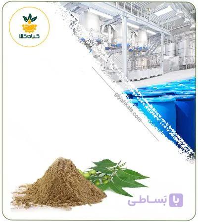 عصاره چریش خشک یا پودری — تصویر 1