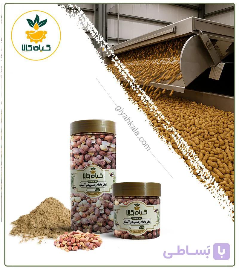 مغز بادام زمینی دو آتیشه (تنوری) فله — تصویر 1