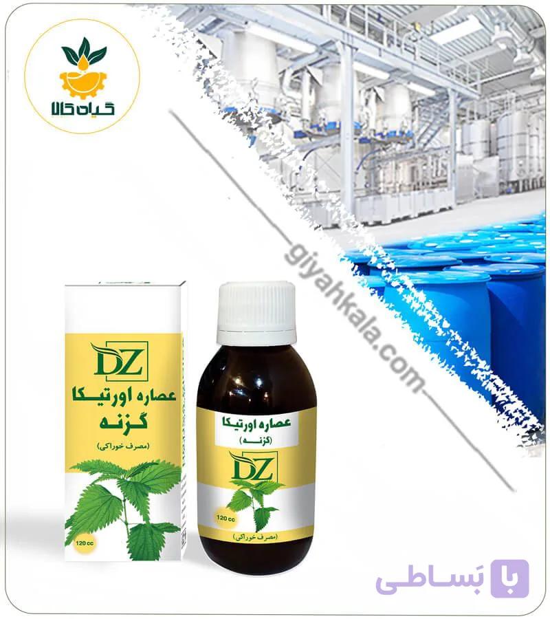 عصاره گزنه خوراکی — تصویر 1