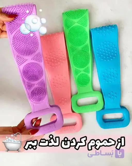 لیف کمری سیلیکونی دسته دار سایز بزرگ مناسب بزرگان — تصویر 1