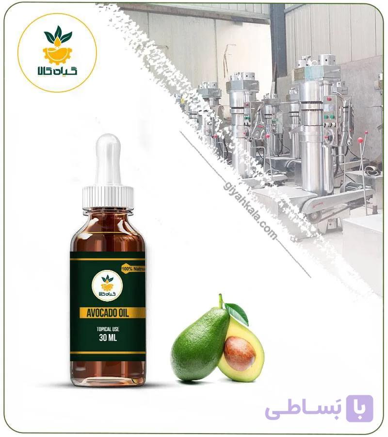 روغن آووکادو برای تقویت ناخن — تصویر 1