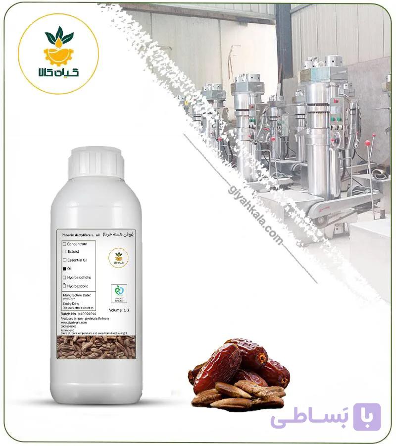 روغن هسته خرما موضعی — تصویر 1