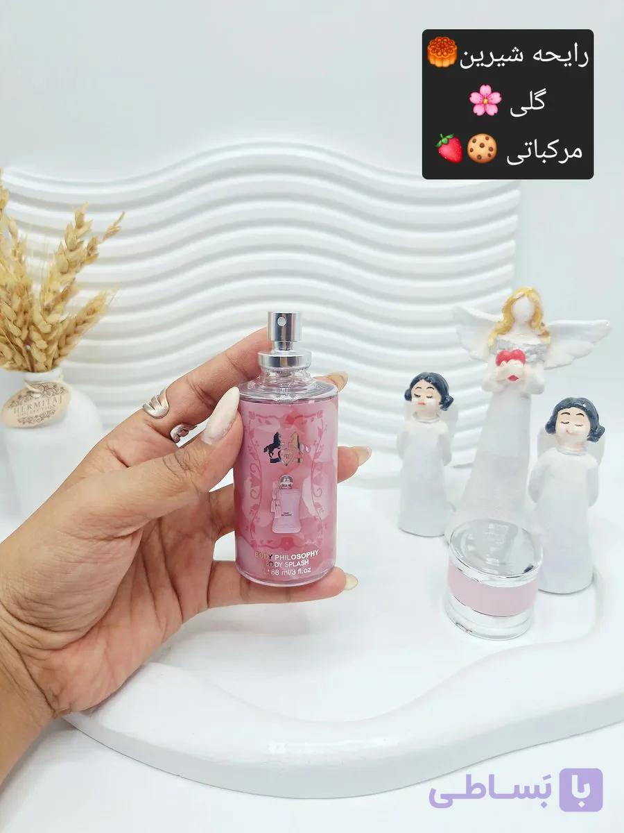 بادی اسپلش خوش بو ادکلنی حجم 88 میل پوکه صورتی کد 5183 — تصویر 1