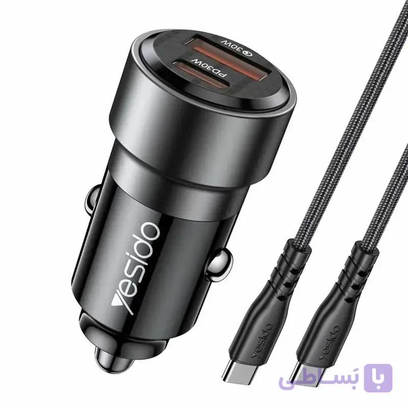 شارژر فندکی با کابل یسیدو مدل YESIDO Y55 FAST CHARGER — تصویر 1