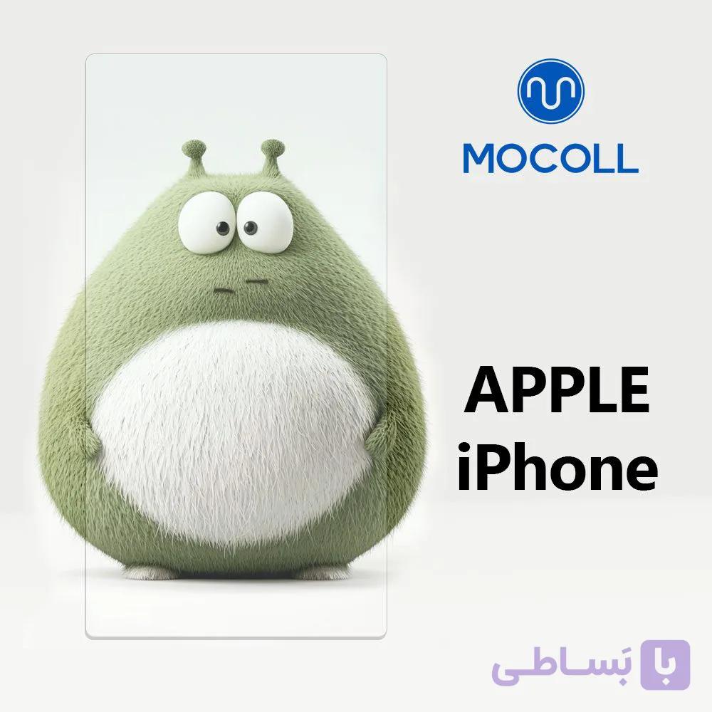 محافظ صفحه Mocoll هیدروژل برای آیفون