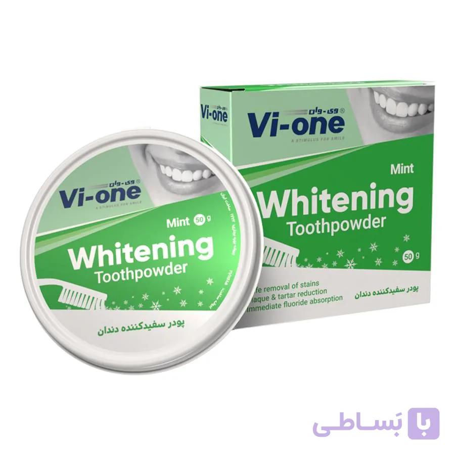 پودر سفید کننده دندان (نعناع) Vi-One مدل 3564 — تصویر 1