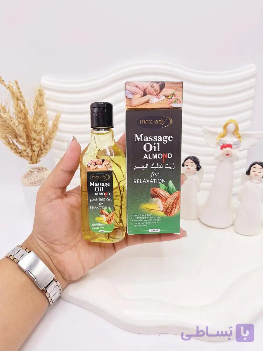 روغن ماساژ و تسکین دهنده درد عضلانی عصاره روغن بادام برند مکس لیدی کد 2954 — تصویر 1