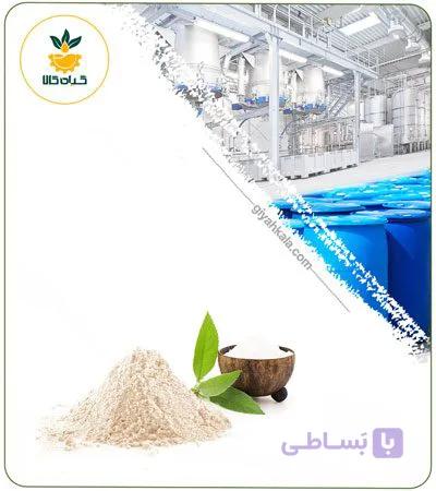 عصاره کافور خشک یا پودری — تصویر 1