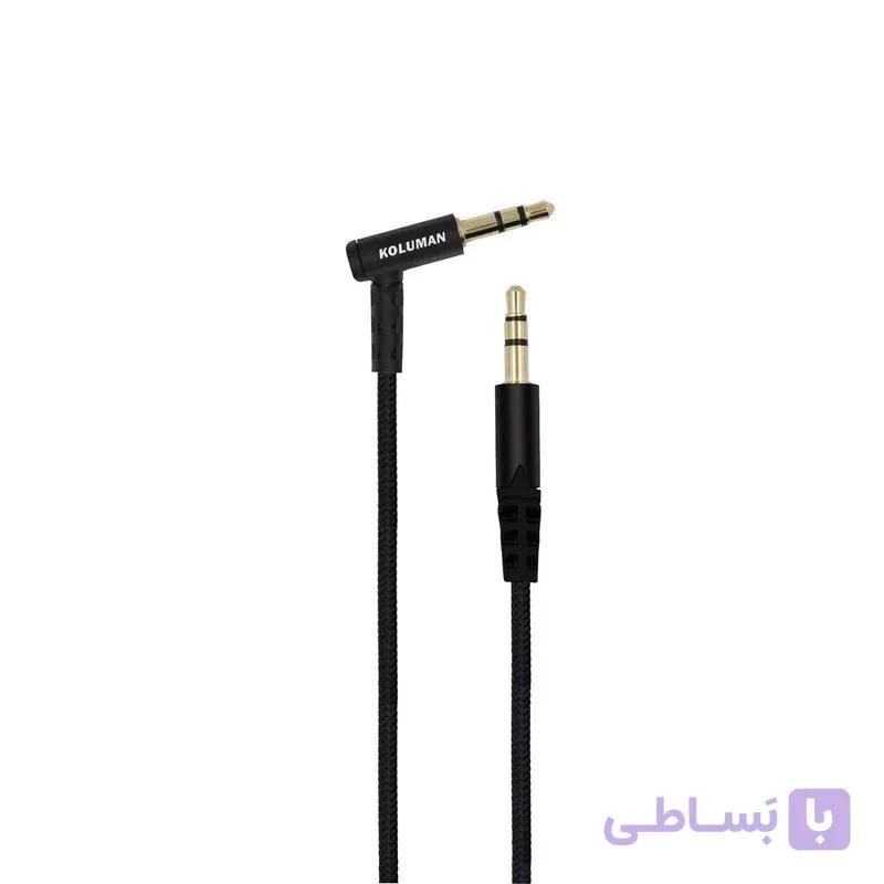 کابل AUX سرخم کلومن مدل KOLUMAN KA-28 — تصویر 1