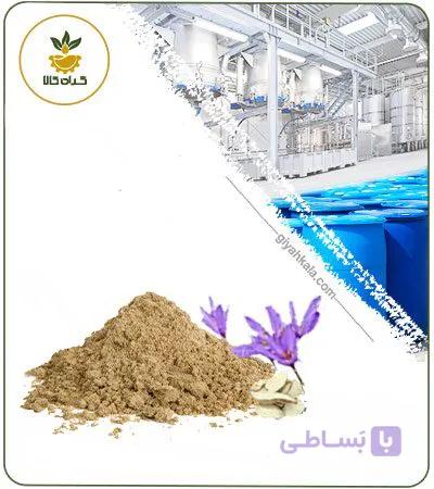 عصاره سورنجان خشک یا پودری — تصویر 1