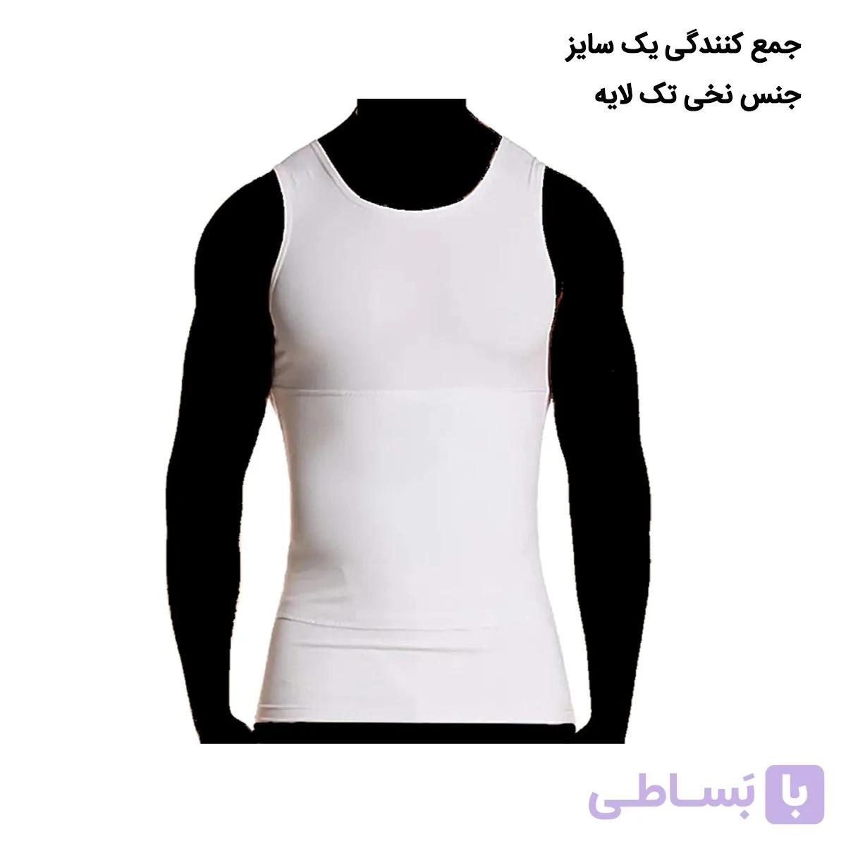 رکابی مردانه تک لایه آرتان 2070 — تصویر 1