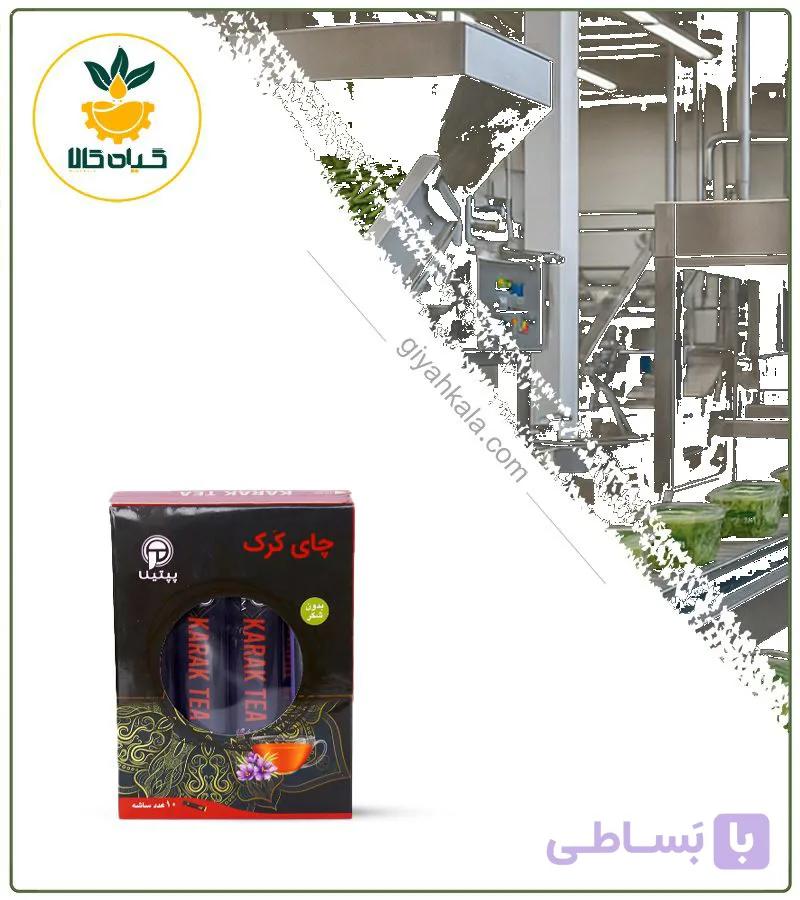 چای کرک زعفرانی (بسته 10 عدد) — تصویر 1