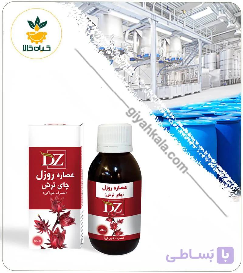عصاره چای ترش خوراکی — تصویر 1