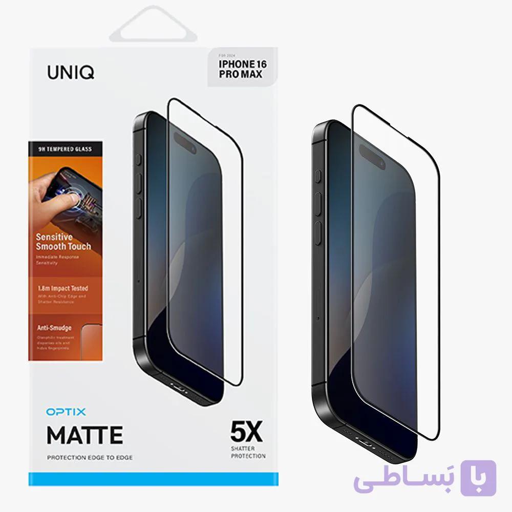 محافظ صفحه گیمینگ یونیک UNIQ Optix Matte iPhone 16 pro — تصویر 1