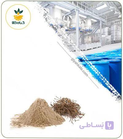 عصاره گیلاس خشک یا پودری — تصویر 1