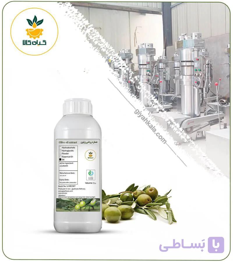 روغن زیتون با بو — تصویر 1