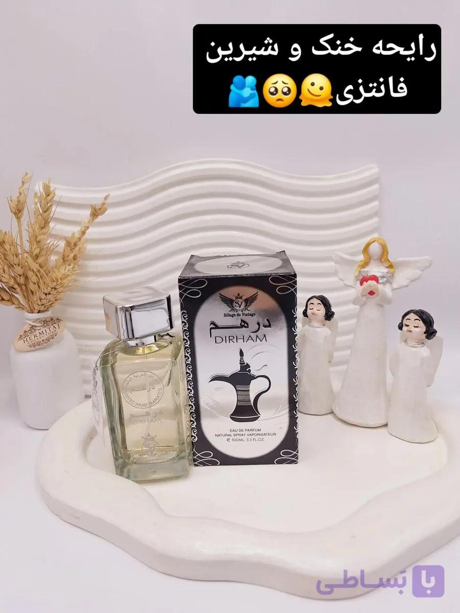 ادکلن درهم DIRHAM حجم 100 میل ساخت امارات کد 1863 — تصویر 1