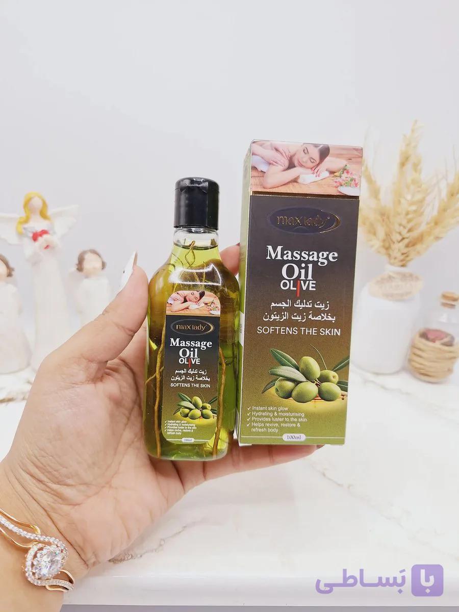 روغن ماساژ و تسکین دهنده درد عضلانی عصاره زیتون برند مکس لیدی کد 7485 — تصویر 1