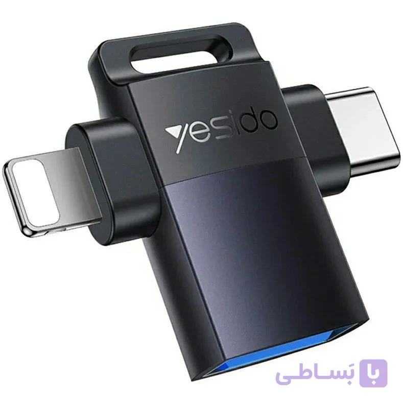 مبدل OTG دو کاره تایپسی و لایتنینگ یسیدو YESIDO GS35 — تصویر 1