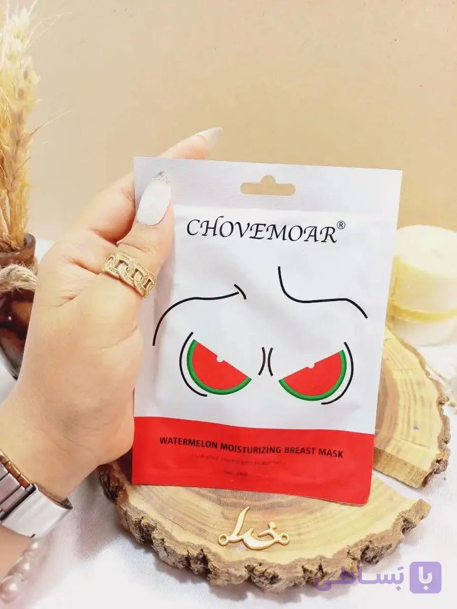 ماسک ورقه ای سینه هندوانه چوموآر کد cm-072 — تصویر 1