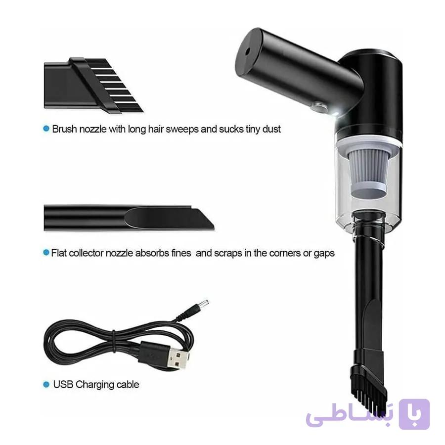 جارو شارژی Vacuum-Cleaner مدل 2553 — تصویر 1