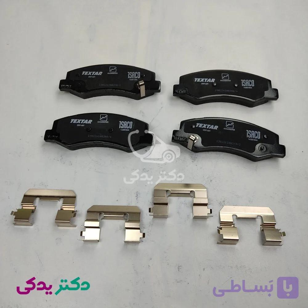 لنت ترمز جلو رانا (دست چهار عددی) برند تکستار شرکتی ایساکو 1620104411 — تصویر 1