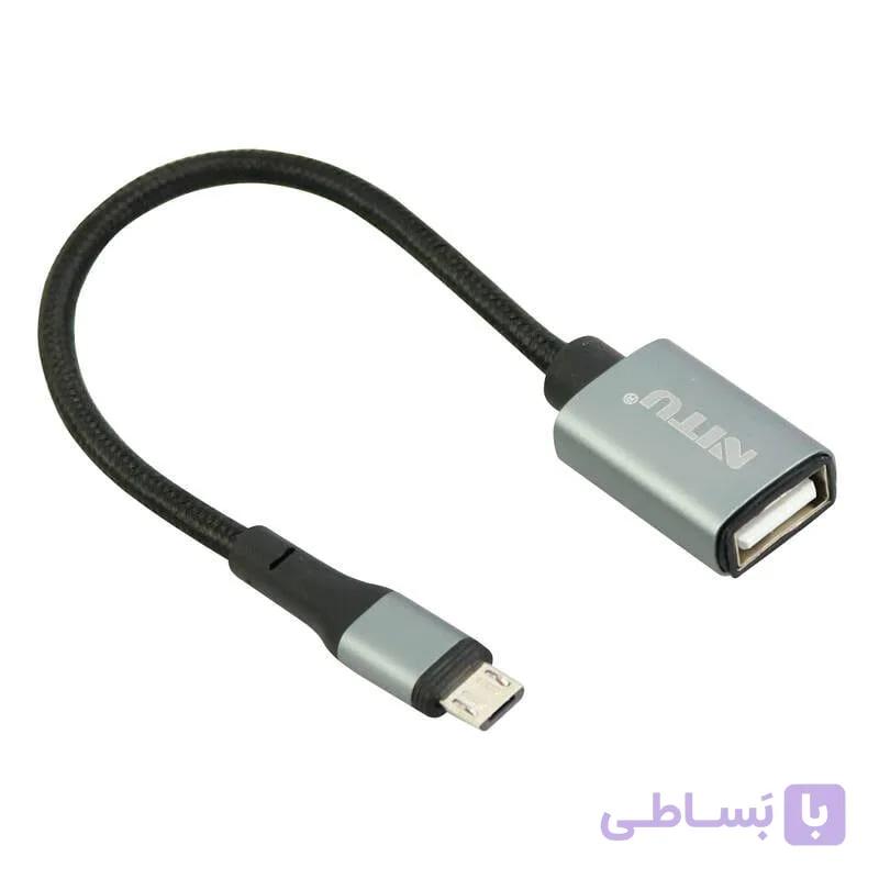 کابل او تی جی میکرو نیتو مدل NITU NT-CN20 Micro OTG — تصویر 1