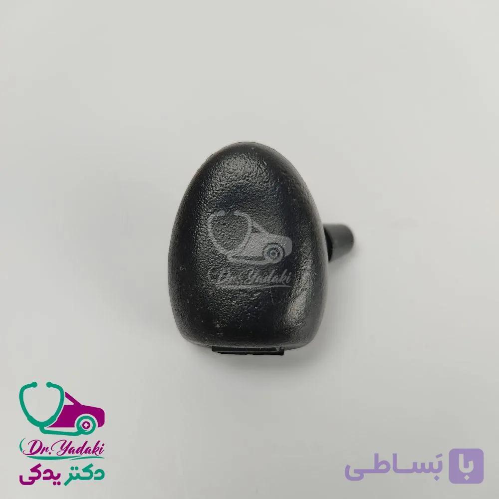 چشمی شیشه شوی سمند شرکتی ایساکو اصل 0550102399 — تصویر 1