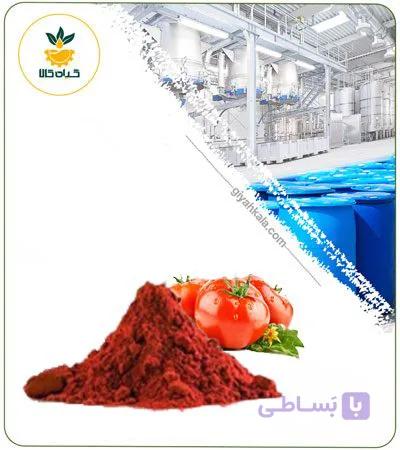 رنگ قرمز گوجه‌فرنگی لیکوپن پودری (خوراکی و کاملا طبیعی) — تصویر 1