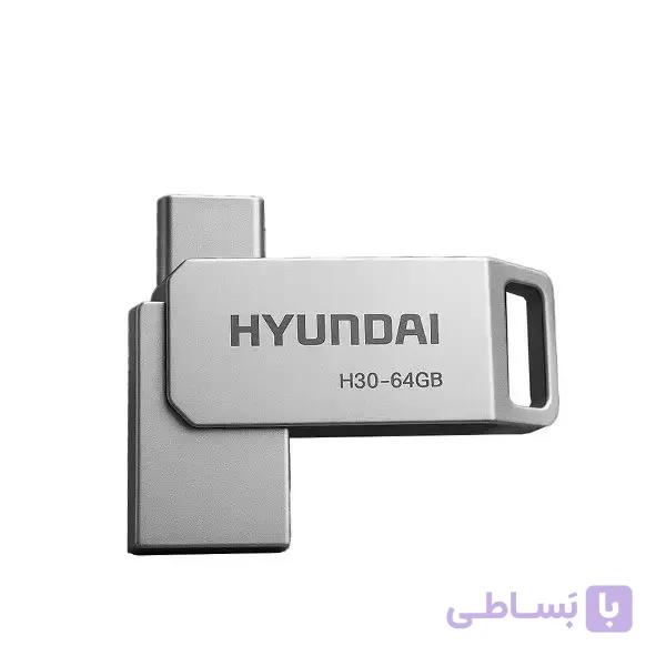 فلش 64 گیگابایت مدل TYPE-C H30 هیوندای (HYUNDAI) USB 3.2 — تصویر 1