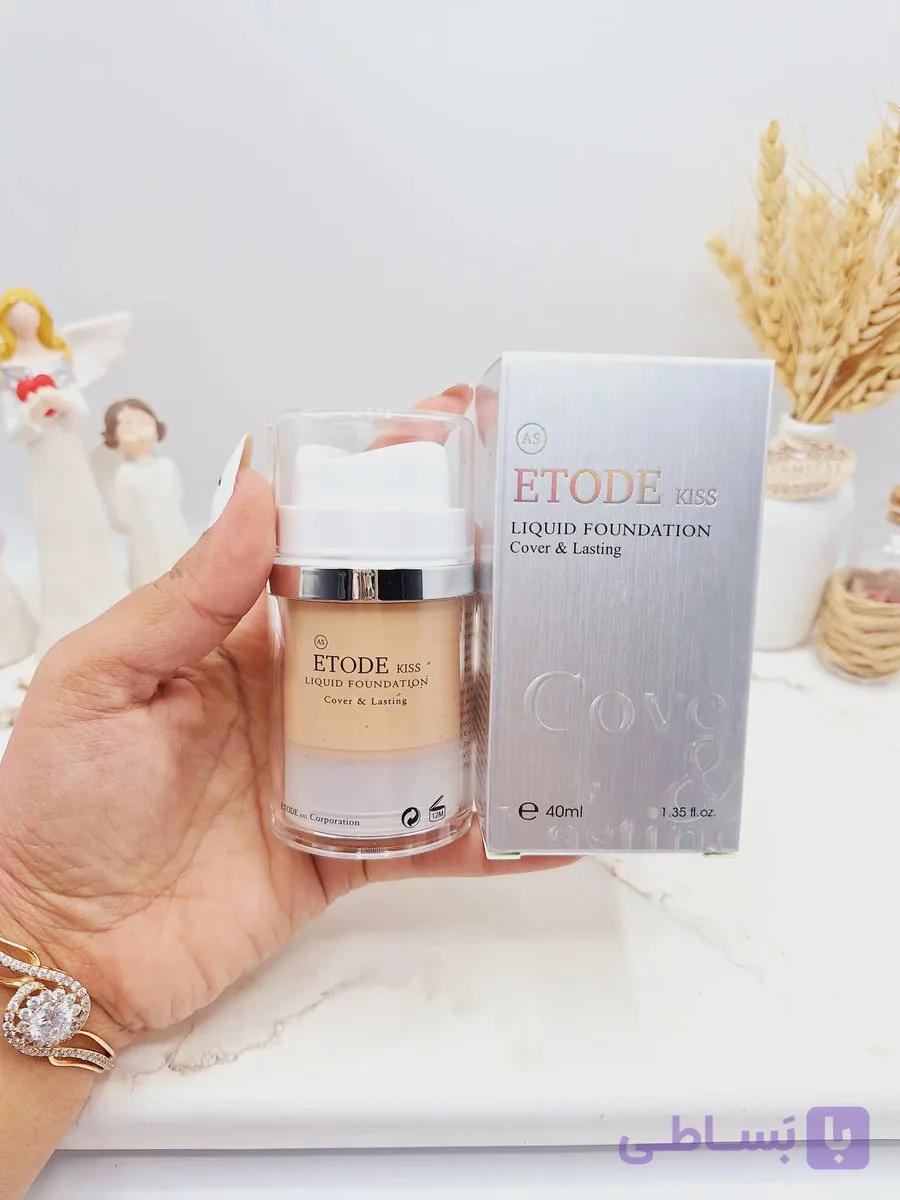 کرم پودر فول کاور مایع برند معروف اتود ETODE حجم 40 میل کد 86002 — تصویر 1