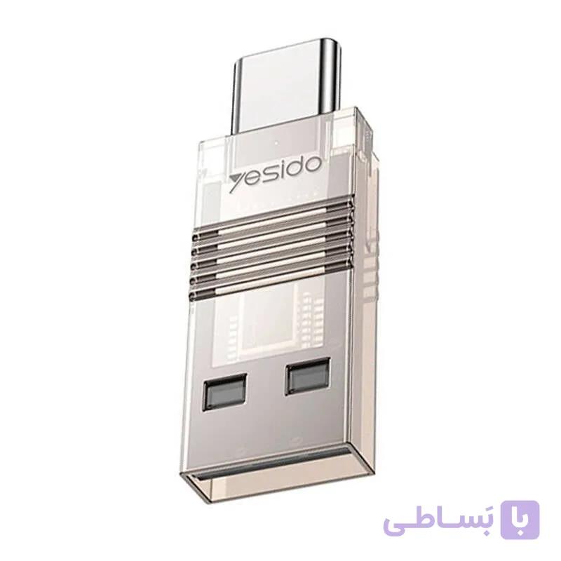 رم ریدر تایپ سی یسیدو مدل YESIDO GS21 TYPE-C CARD READER — تصویر 1