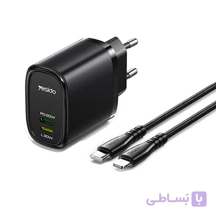 آداپتور شارژ 20 وات یسیدو YESIDO YC44 به همراه کابل لایتنینگ — تصویر 1