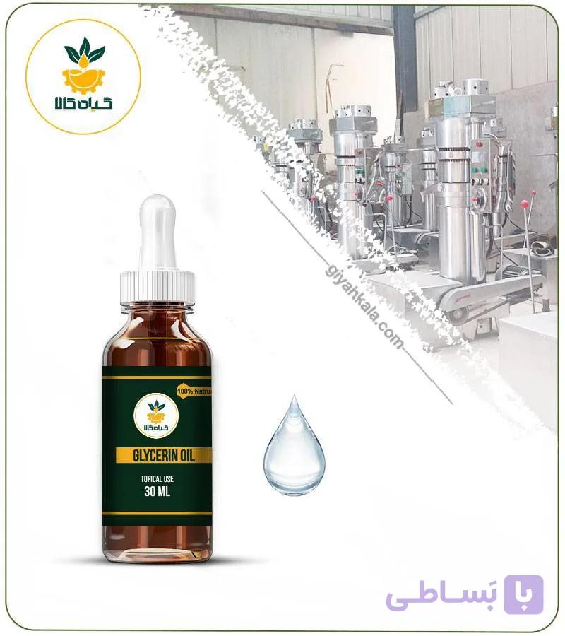روغن گلیسیرین مخصوص پوست صورت — تصویر 1