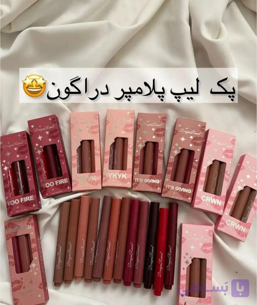 پک لیپ گلاس ( لیپ پلامپر ) دراگون رانی سه عددی کد D8017 — تصویر 1