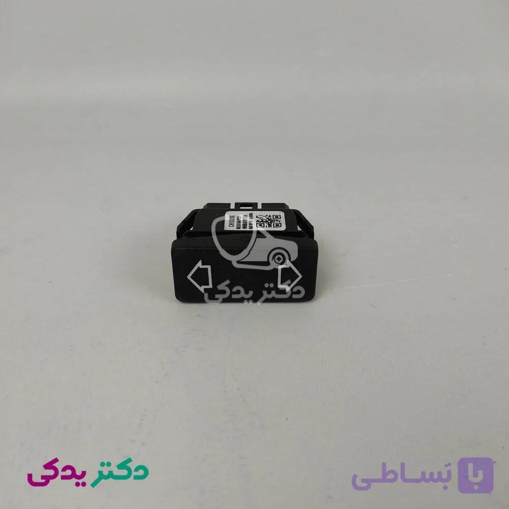کلید شیشه بالابر برقی پژو 405 شرکتی ایساکو اصل 0941400699 — تصویر 1