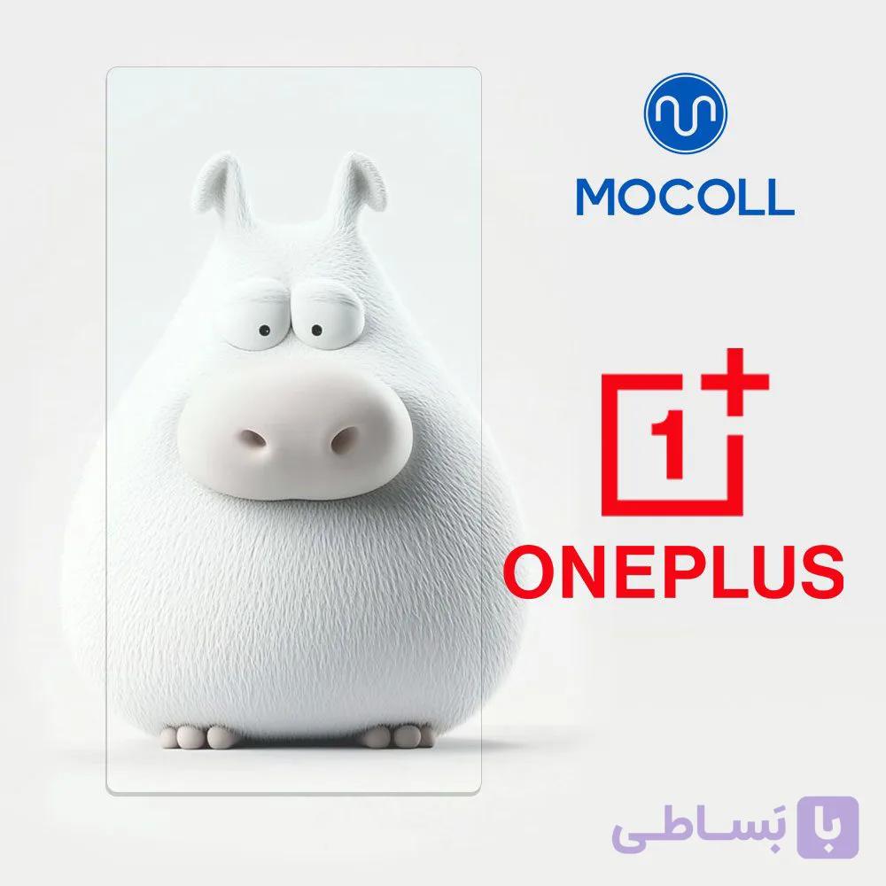 محافظ صفحه Mocoll هیدروژل برای OnePlus