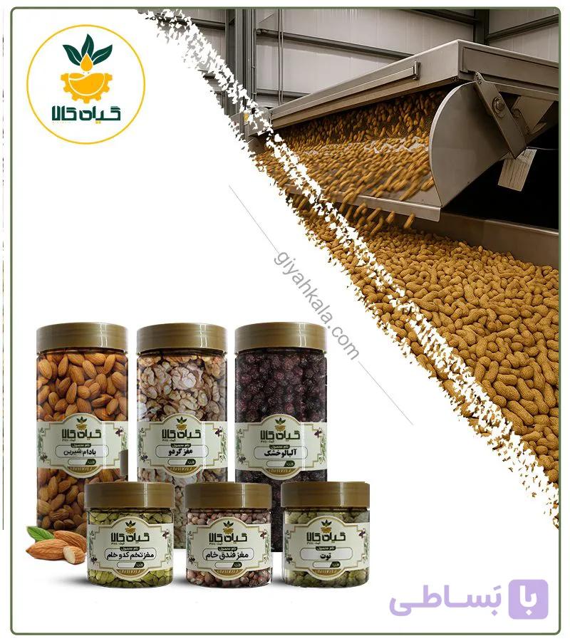 پک آجیل و خشکبار کنترل قند مخصوص افراد دیابتی — تصویر 1