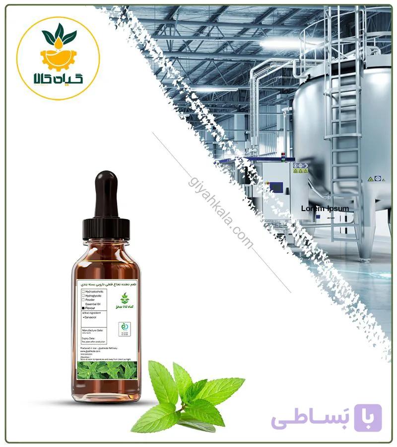 طعم دهنده نعناع دارویی بسته بندی — تصویر 1
