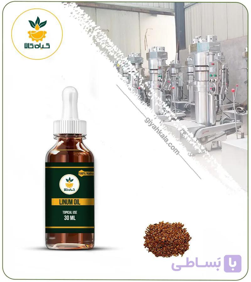 روغن تخم کتان مخصوص مو — تصویر 1