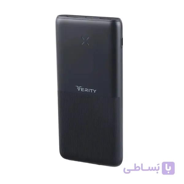 پاوربانک PU147PD 10000mAh وریتی VERITY — تصویر 1