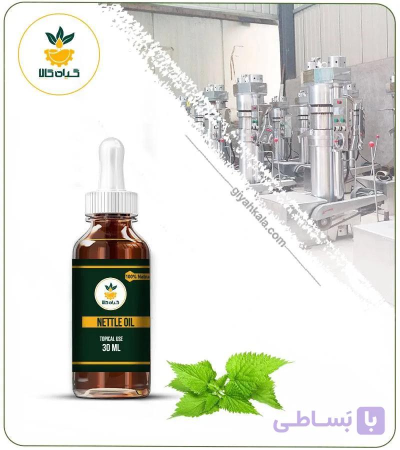 روغن گزنه موضعی