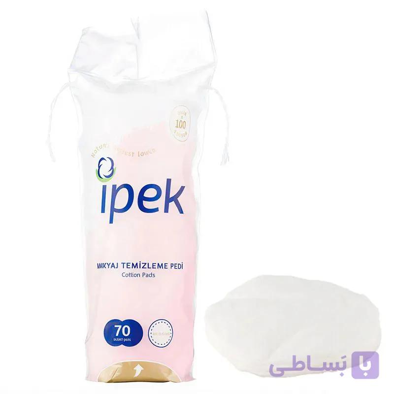 پد آرایش پاک کن ایپک بسته 70 عددی — تصویر 1