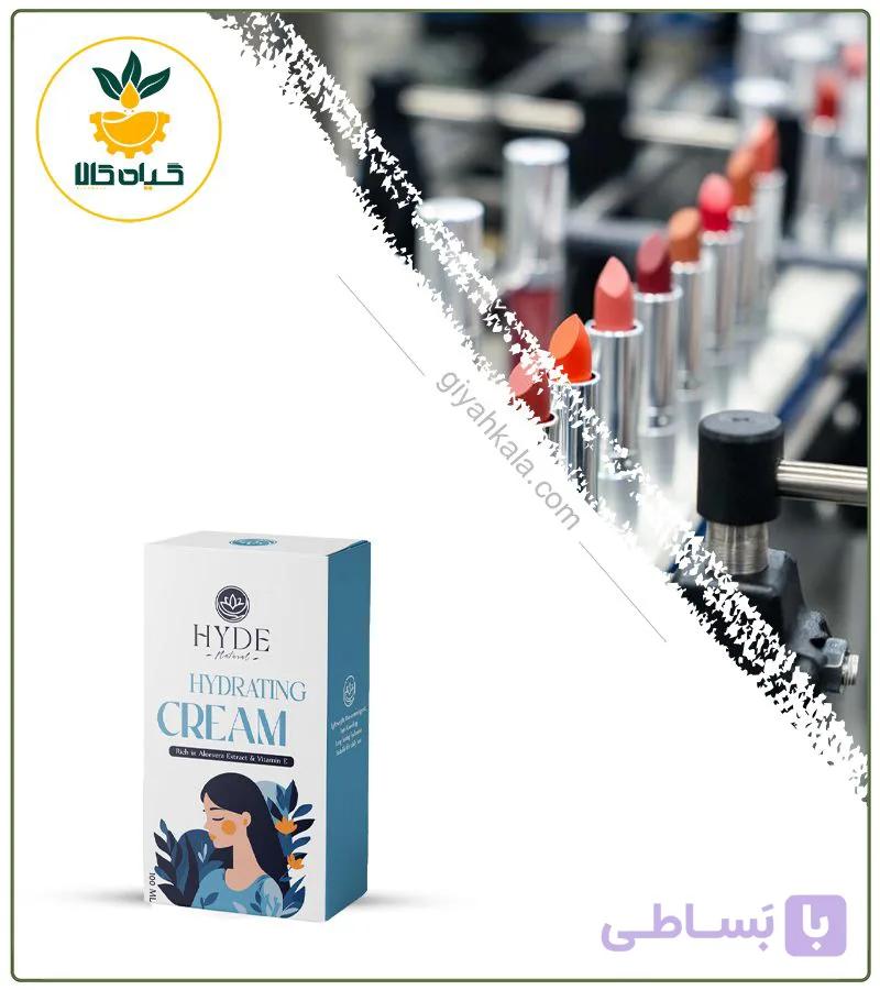 کرم آبرسان گیاهی برند هاید — تصویر 1