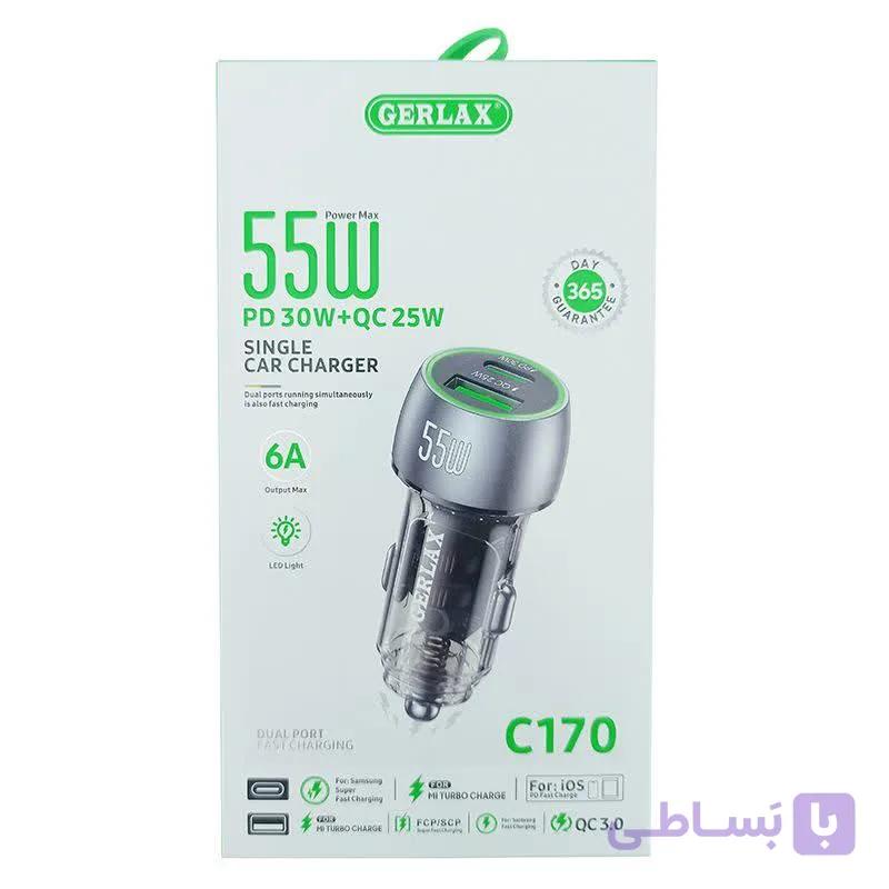 شارژر فندکی 55 وات جرلاکس GERLAX C170 — تصویر 1