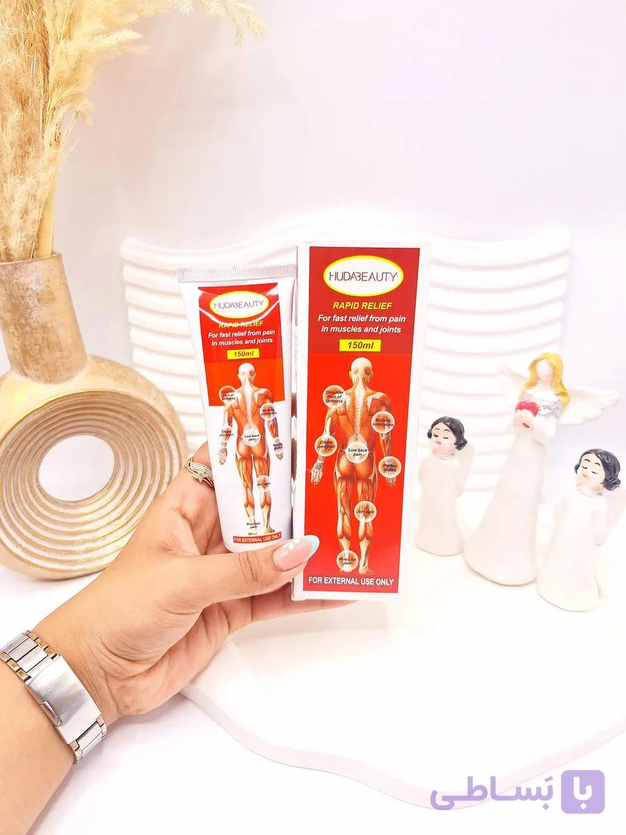 کرم درمانی تسکین دهنده سریع درد عضلانی و درد های روماتیسمی برند هدا بیوتی کد 3221 — تصویر 1