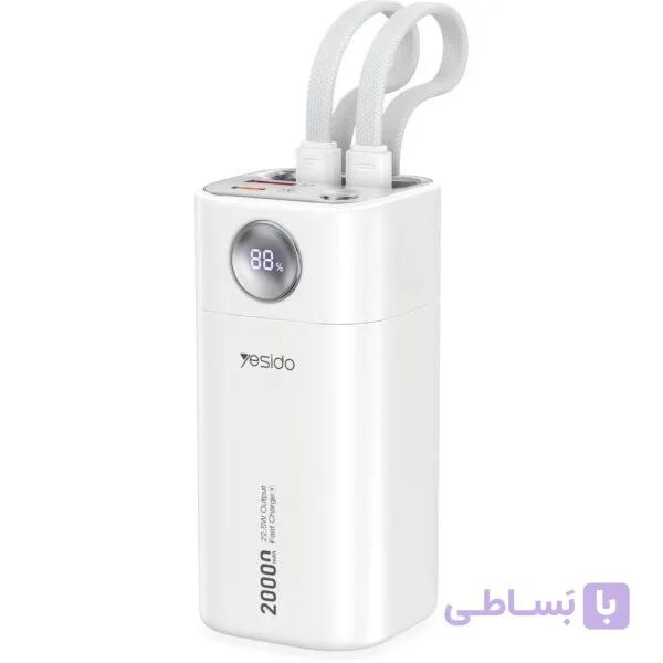 پاوربانک 22.5 وات یسیدو YESIDO YP86 با ظرفیت 20000 میلی آمپر ساعت — تصویر 1