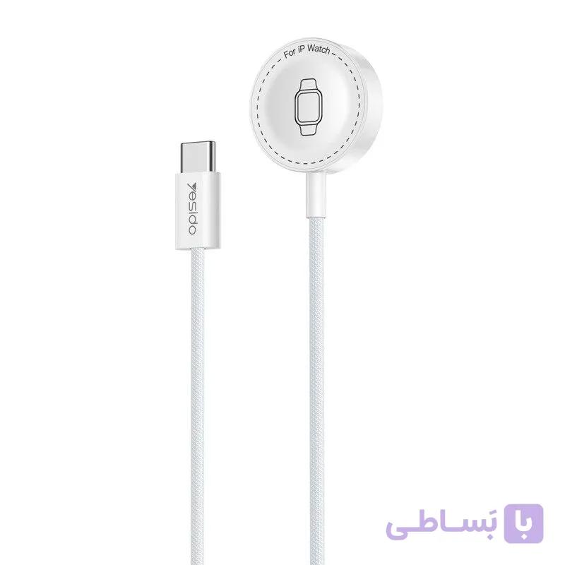 کابل شارژر وایرلس اپل واچ یسیدو YESIDO DS32 — تصویر 1