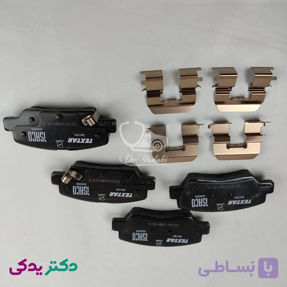 لنت ترمز عقب رانا و 206 تیپ 5 (موتور TU5) برند تکستار شرکتی ایساکو 1620201613 — تصویر 1