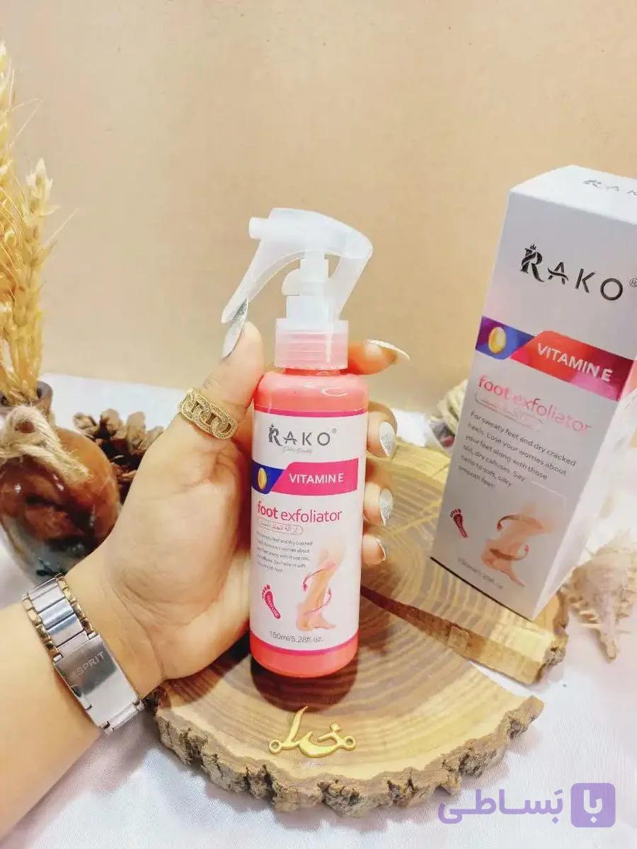 اسپری رفع ترک و خشکی پا و بدن قوی ویتامین VITAMIN E راکو RAKO کد RK923 اصلی — تصویر 1